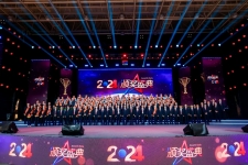 學(xué)習(xí)先進 表彰先進 | 中國巨石2024“年度表彰榜單”揭曉