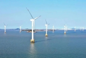 全國首個超大單機(jī)容量海上風(fēng)電項目開建