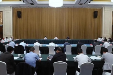 張毓強(qiáng)總裁受邀參加浙江省經(jīng)濟(jì)形勢座談會(huì)并發(fā)言