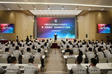 這場(chǎng)黨委理論學(xué)習(xí)中心組學(xué)習(xí)會(huì)，接地氣、切實(shí)際！